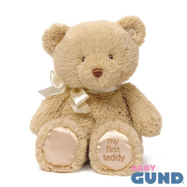 }C 1st efB ^ r GUND #4043974 #6048622