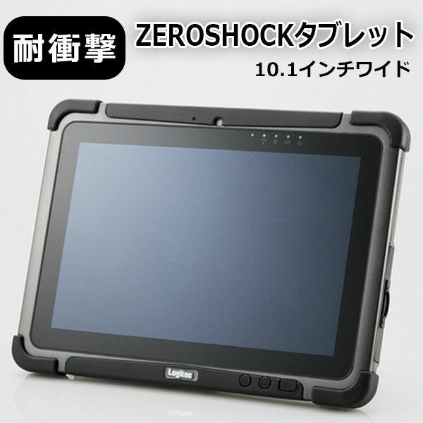 未使用 Tablet PC ZX10｜Getac