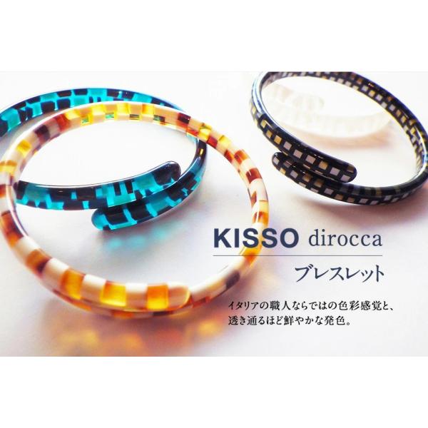 KISSO ブレスレット Dirocca ディロッカ キッソオ