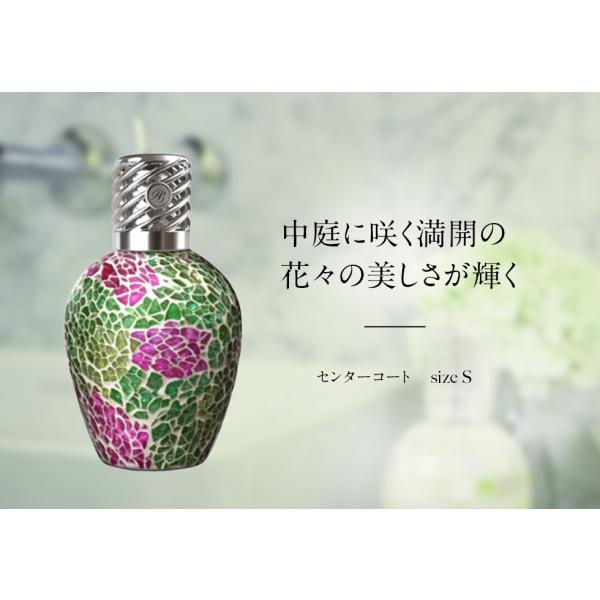 Live in comfort（リブインコンフォート） センターコート