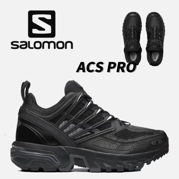 靴 SALOMON ACSPRO 楽天市場】＼今ならP10倍／ SALOMON サロモン ACS PRO エー