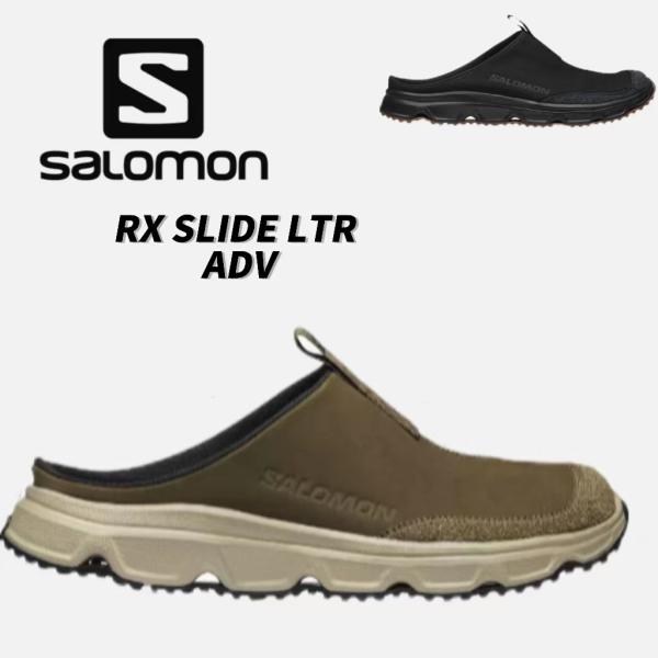 SALOMON サンダル SALOMON サロモン スリッパ サンダル 軽量 カジュアル