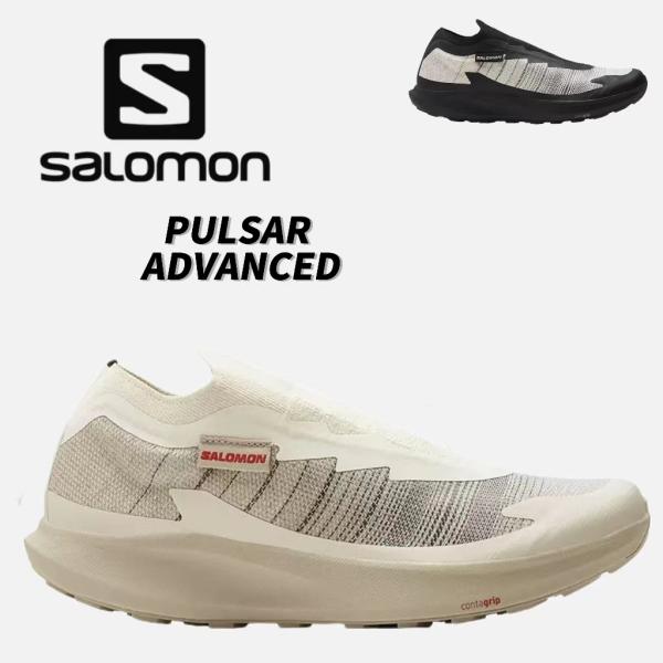 SALOMON（サロモン） スニーカー スポーツ 軽量 トレイルランニング