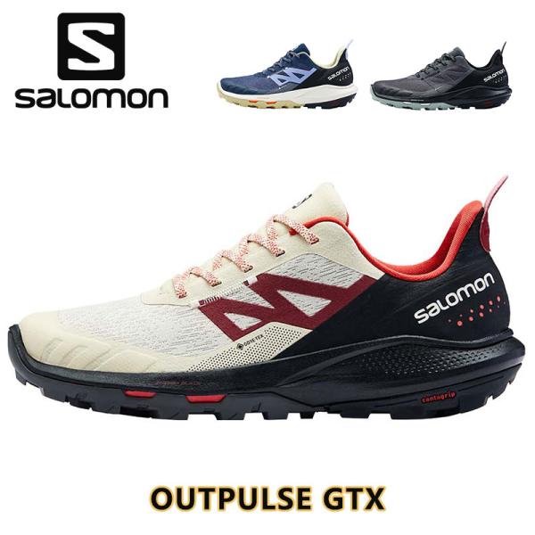 スニーカー 24 Salomon サロモン OUTPULSE GORE-TEX 山と街を歩く靴を購入【サロモン/OUTPULSE GORE-TEX】 | 山