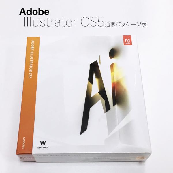 激レア アドビ Illustrator Cs5 未開封 通常パッケージ 動画 画像 音楽ソフト Buyee Buyee 日本の通販商品 オークションの代理入札 代理購入