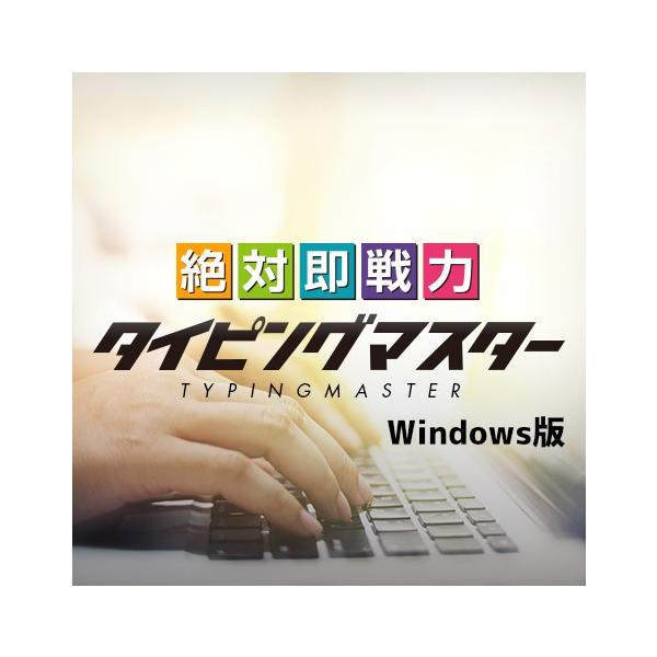 ◆メール受信設定の確認をお願いします◆メールが正しく受信できるように、設定等の確認をお願いします。◆メールがyahoo.co.jpの場合（一例）◆設定から「なりすましメール拒否機能」という項目を探してください。オフにすると、メール制限が少し...