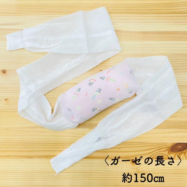 帯枕 ガーゼ巻 こけし柄 人形柄 ピンク ソフト仕上げ  着付け小物 成人式 振袖 訪問着 お太鼓 帯結び 日本製 おしゃれ レターパック全国一律520円対応可能