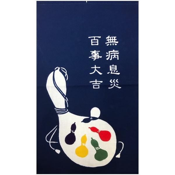 rengerenge_mg-62202-to505