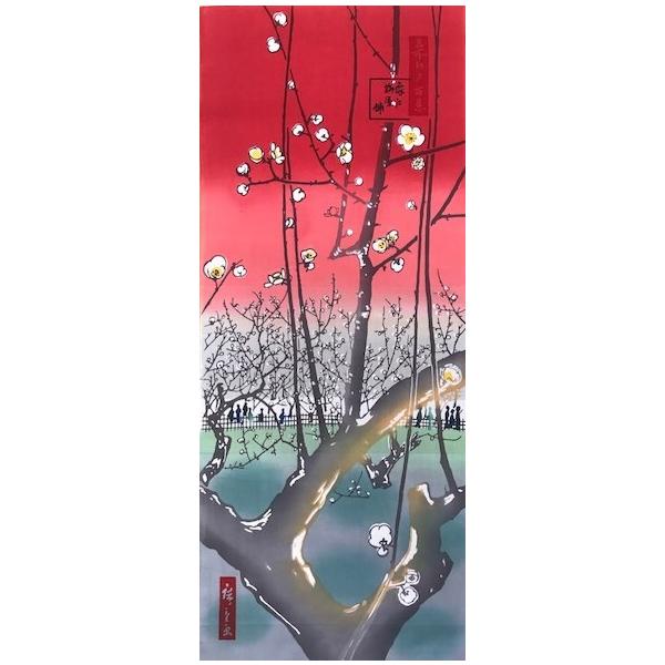 手ぬぐい 名所江戸百景 亀戸梅屋敷 レターパック対応 Buyee Buyee Japanese Proxy Service Buy From Japan Bot Online