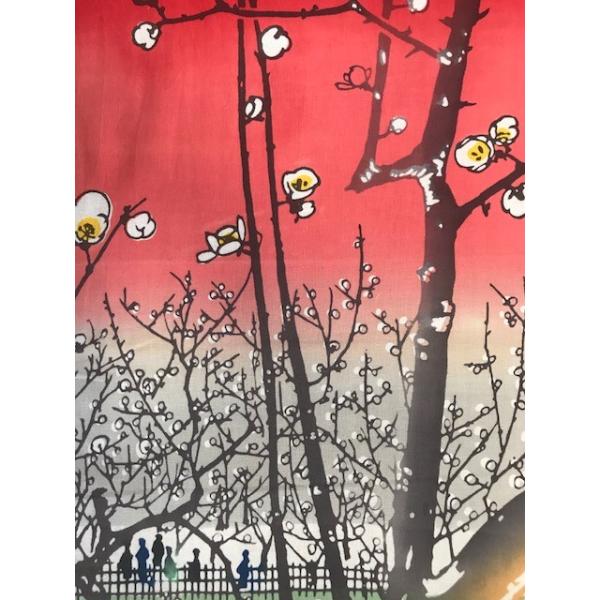 手ぬぐい 名所江戸百景 亀戸梅屋敷 レターパック対応 Buyee Buyee Japanese Proxy Service Buy From Japan Bot Online