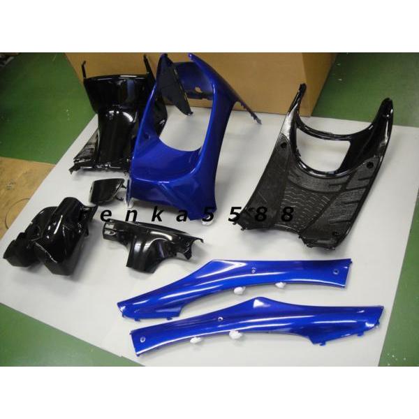 ディオ Dio AF34 AF35 1型 インナー 8点 セット艶あり黒　訳あり ホンダ ライブディオ Dio AF34 AF35 1型 I型 内装 インナー カウル 8点