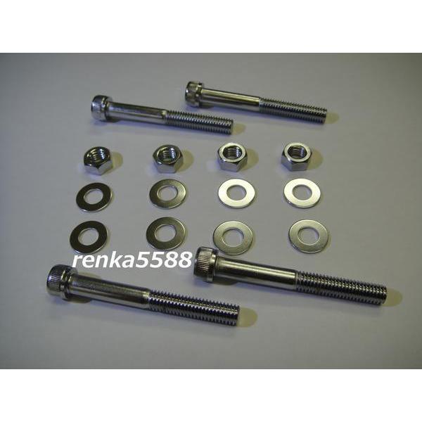新品日本製 クロームメッキキャップボルト M6×50 4本セット新着