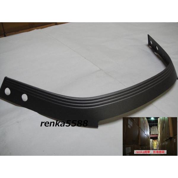 フュージョンMF02 Fusion ガーニッシュ フロント 外装 マットブラック