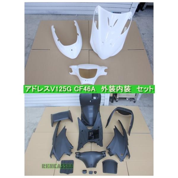 renka09165588_v125-508