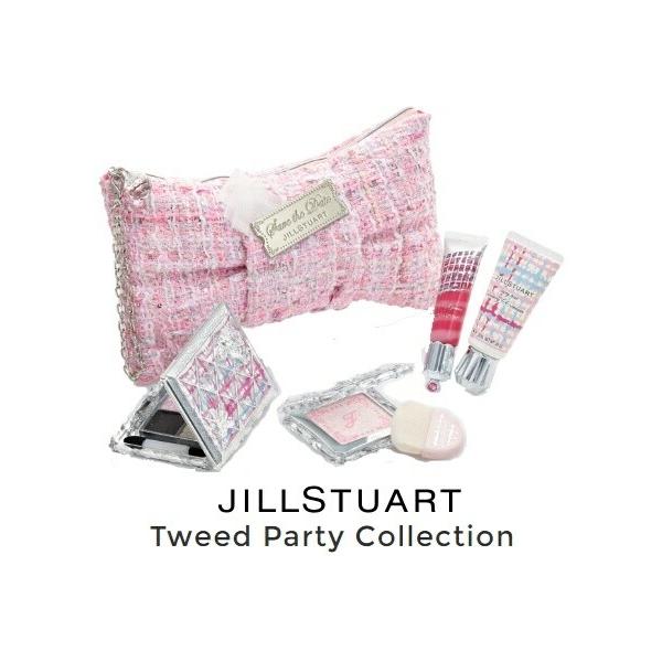 ジルスチュアート クリスマスコフレハンディバッグ付 Jillstuart ジルスチュアート ツイードパーティ コレクション Buyee Buyee 日本の通販商品 オークションの代理入札 代理購入
