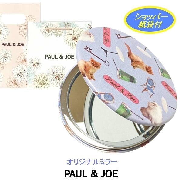 ポール ジョー ミラーの通販 価格比較 価格 Com