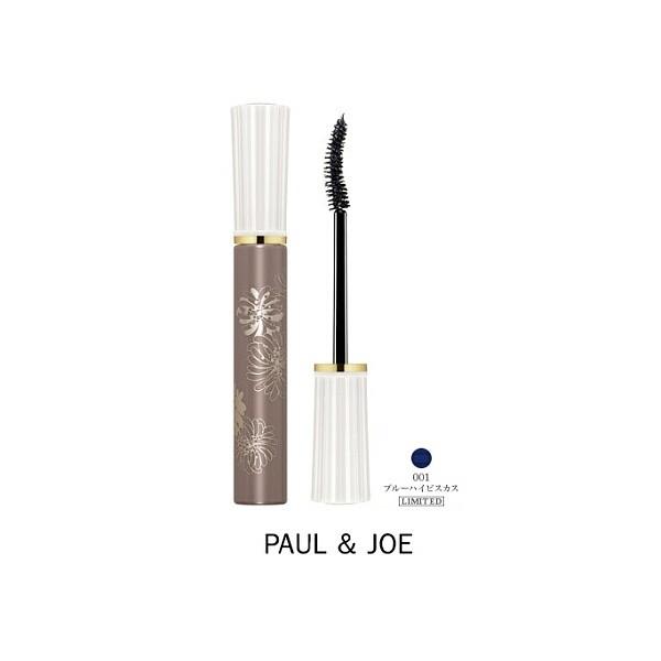 クリックポスト送料込 追跡有 代金引換不可 紙袋付 Paul Joe ポール ジョー スマッジプルーフマスカラ 001 ブルーハイビスカス 限定色 Buyee Buyee Japanese Proxy Service Buy From Japan Bot Online