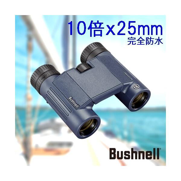 ubVl Shoዾ H2O 10x25WP GC`c[I[ RpNg10{25mm {Ki OK
