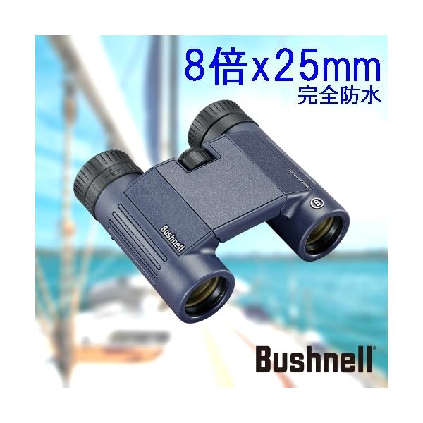 ubVl Shoዾ H2O-8x25WP GC`c[I[ RpNg8{25mm {Ki OK