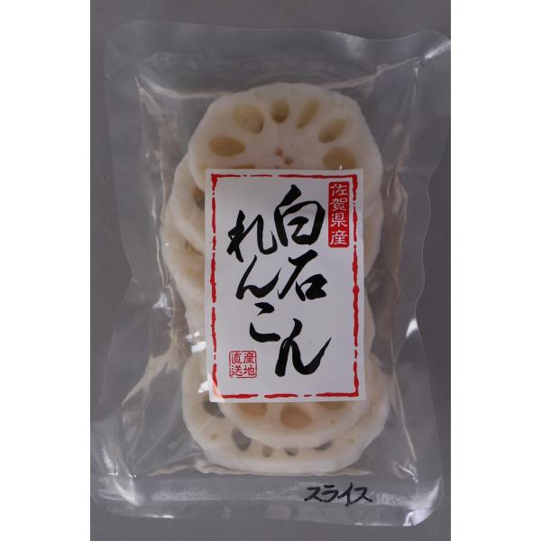 【栄養成分表示　100ｇ当たり】　熱量　　　　  66kcal　たんぱく質　　 1.3ｇ　脂質　　　　　 0.1ｇ　炭水化物　 　 16.0ｇ　食塩相当量　　 　0ｇ