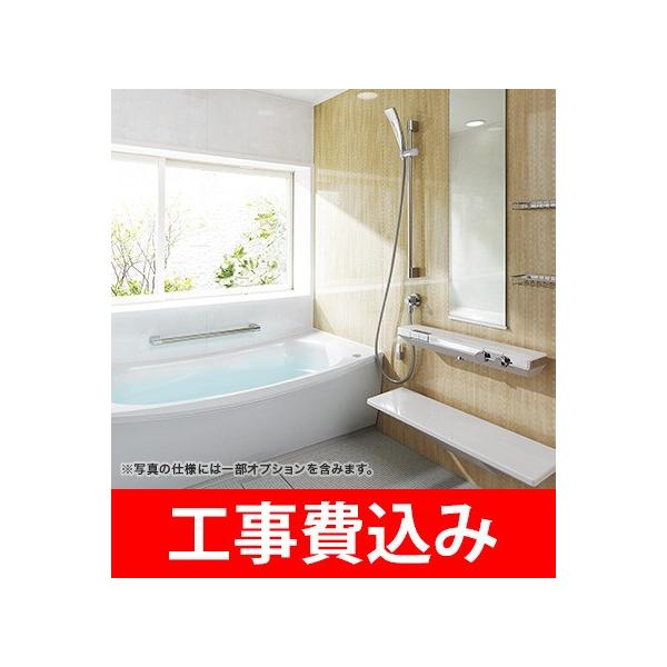 Toto サザナ 戸建用 お風呂 浴室 Ttype 16 ほっカラリ床 魔ほう瓶浴槽 エアインシャワー Led照明 Buyee Buyee 日本の通販商品 オークションの代理入札 代理購入