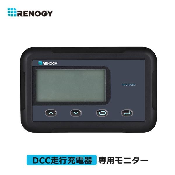安い走行充電の通販商品を比較 ショッピング情報のオークファン 安い走行充電の通販商品を比較 ショッピング情報のオークファン
