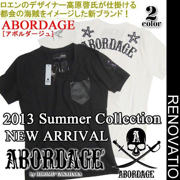 Roen（ロエン） ABORDAGE半袖TシャツROENのデザイナー高原啓氏新 