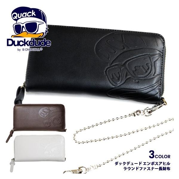 こだわりの日本製 送料無料 財布 メンズ フェイクレザー 長財布 バイカーズウォレット ラウンドファスナー ウォレットチェーン付き 新品 ブラック 黒 取寄約714間 ファッション メンズファッション Www Writeawriting Com