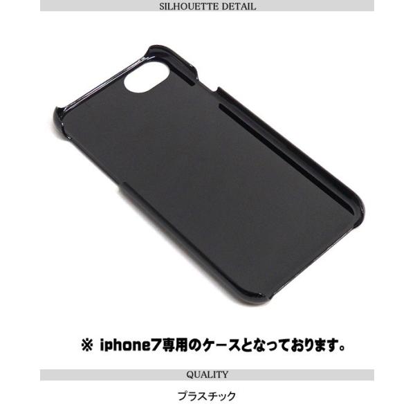 Duck Dude ダックデュード Iphone7対応 ケース キャラクターがかわいい オシャレなアイフォンケース アイフォン7対応 Acce 017 Buyee Buyee Japanese Proxy Service Buy From Japan Bot Online