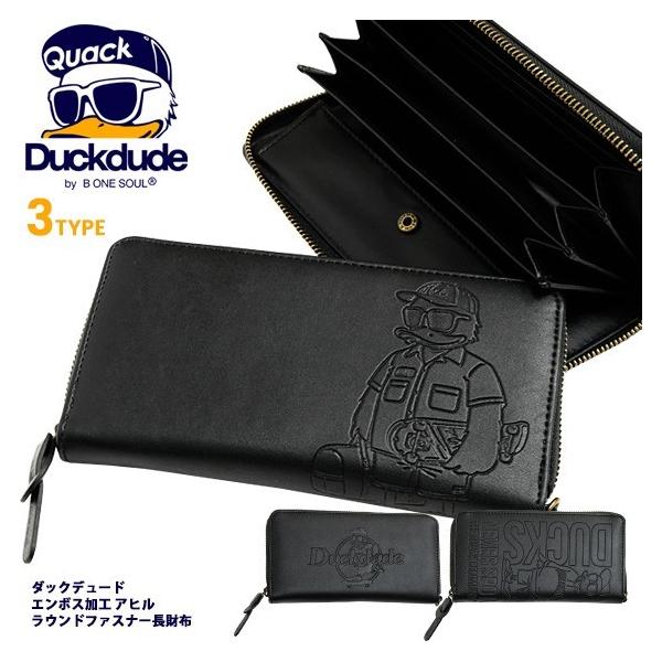 DUCK DUDE 財布 ダックデュード ラウンドファスナー 長財布 エンボス加工 アヒル フェイクレザー ボックスポケット サイフ 合成皮革 メンズ レディース ACCE-052
