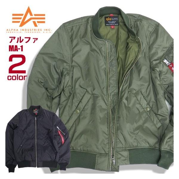 Alpha Industries ALPHA MA-1 アルファ ミリタリージャケット
