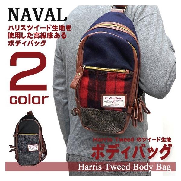 renovatio_bag-064