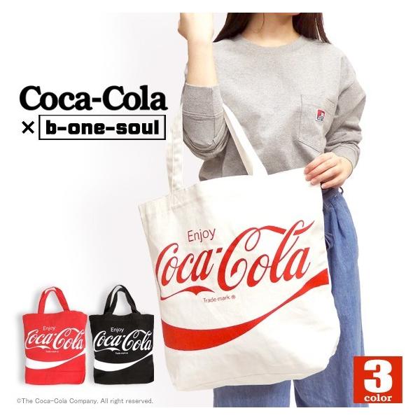 【非売品】Coca-Cola コカ・コーラ バッグ 鞄 レア 2025年最新】Yahoo!オークション -コカコーラ 非売品 バッグ