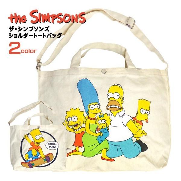 ザ シンプソンズ トートバッグ The Simpsons ショルダーバッグ 2way カバン イラストプリント キャラクター グッズ Bag 0 Bag 0 Renovatio 通販 Yahoo ショッピング
