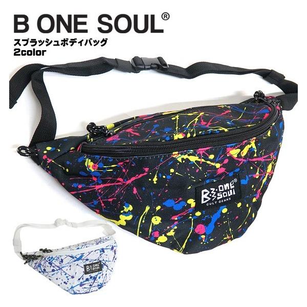renovatio_bag-084