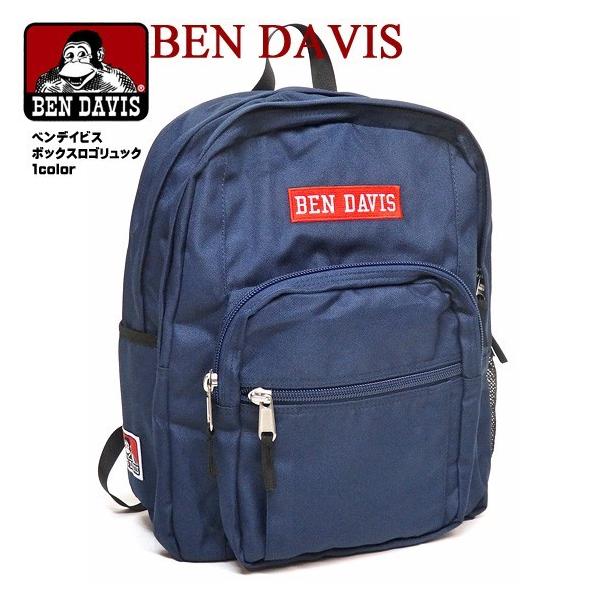 BEN DAVIS バックパック ベンデイビス リュックサック ボックスロゴ 刺繍 デイパック BDW-9232 バッグ BEN-1186