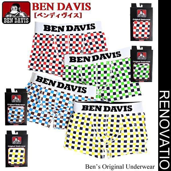 BEN DAVIS ボクサーパンツ ベンデイビス トランクス☆ カラフルな