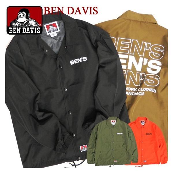 BEN DAVIS コーチジャケット メンズ ジャケット ベンデイビス ウインドブレーカー ロゴ ナイロンジャケット 2019AW BEN-1432