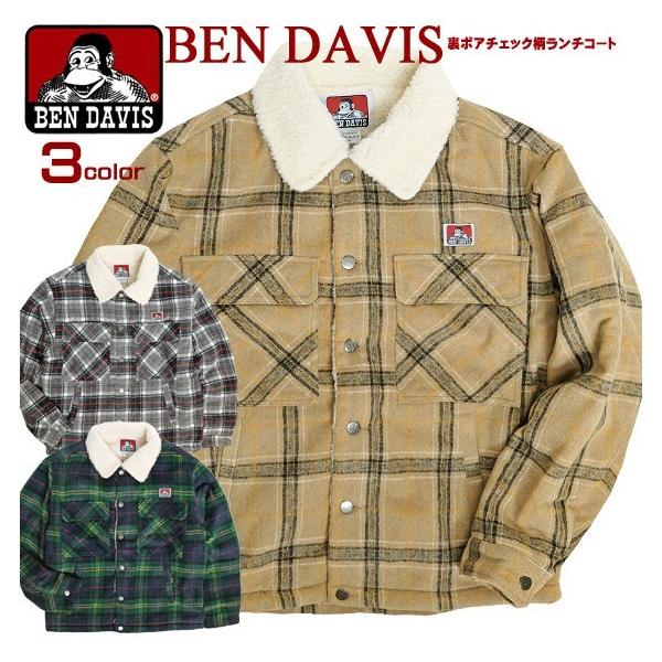 【入手困難】BEN DAVIS ナバホ柄 コンチョボタン ウールジャケット L 入手困難】BEN DAVIS ナバホ柄 コンチョボタン ウールジャケット L