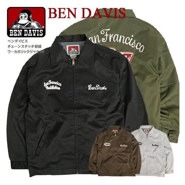 完売品　BEN DAVIS ジャケット　ワーカホリック　M BEN DAVIS（ベンデイビス） ワークジャケット ワーカホリック