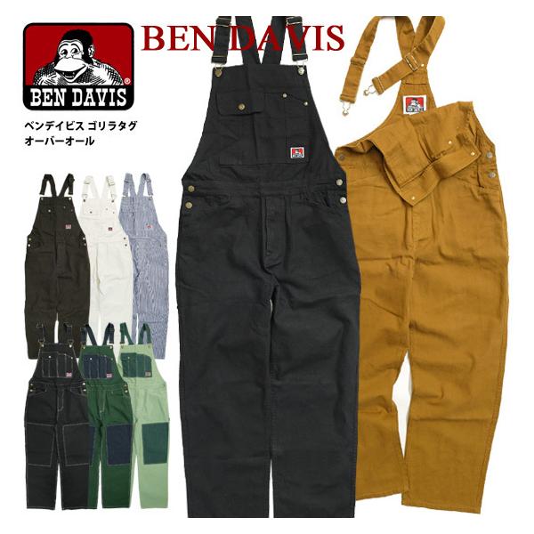 renovatio_bendavis-1501