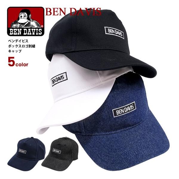 renovatio_bendavis-1576