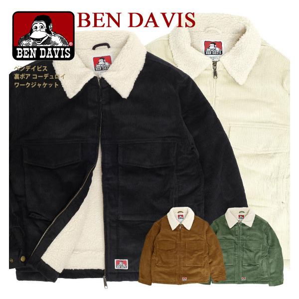 renovatio_bendavis-1666