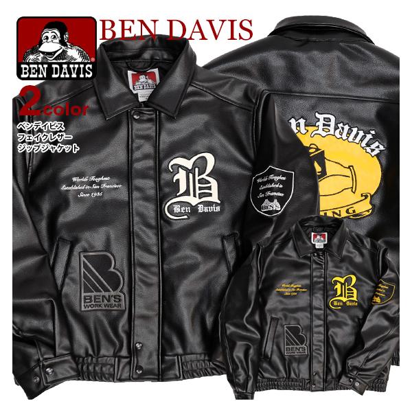 BEN DAVIS ジャケット ベンデイビス 2023 フェイクレザー BEN DAVIS ジャケット ベンデイビス 2023 フェイクレザー