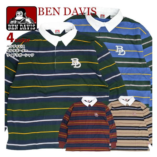 BEN DAVIS シャツ ベンデイビス マルチボーダー ラガーシャツ メンズ ポロシャツ ワイド ボーダー柄 襟付き 長袖Tシャツ BEN-2060
