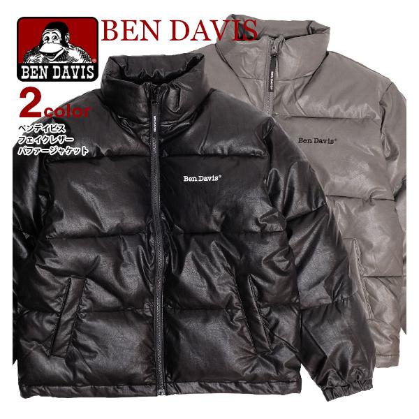 BEN DAVIS ジャケット ベンデイビス 2023 フェイクレザー パファージャケット メンズ 中綿ジャケット ブルゾン BEN-2080 BEN DAVIS ジャケット ベンデイビス 2023 フェイクレザー パファージャケット メンズ 中綿ジャケット ブルゾン BEN-2080