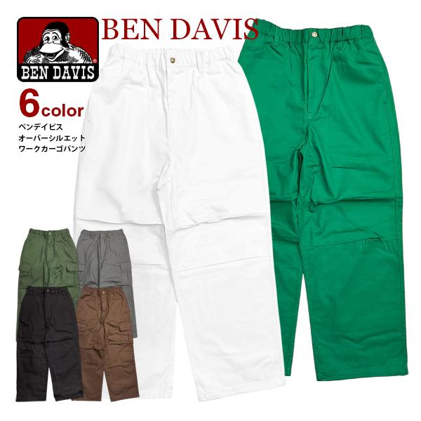 BEN DAVIS カーゴパンツ ベンデイビス アクティブ ワークパンツ メンズ オーバーシルエット ロングパンツ ゴリラタグ BEN-2206