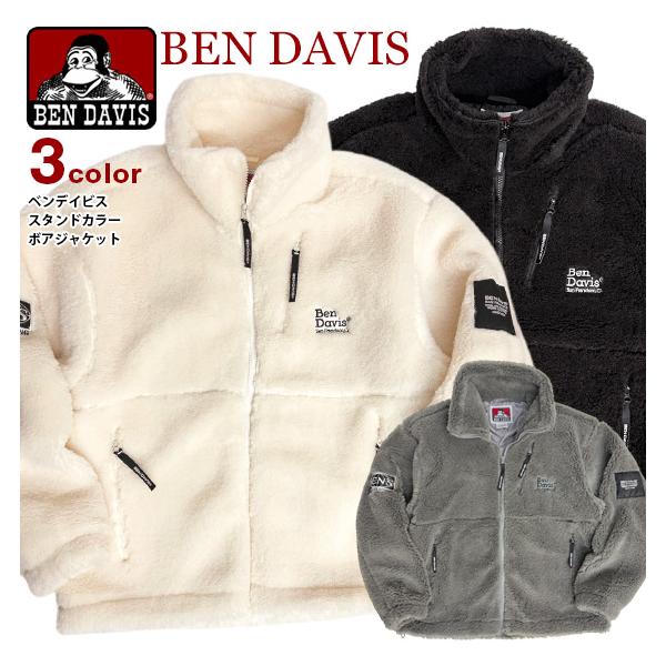 THE BAWDIES ボアジャケット NEWS | THE BAWDIES