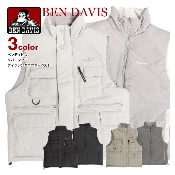BEN DAVIS（ベンデイビス） ベスト リバーシブル スタンドカラー 中綿