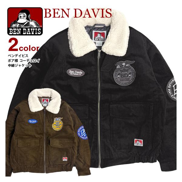 BEN DAVIS（ベンデイビス） ジャケット ボア襟 コーデュロイ ジップ